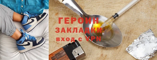 прущая мука Верея