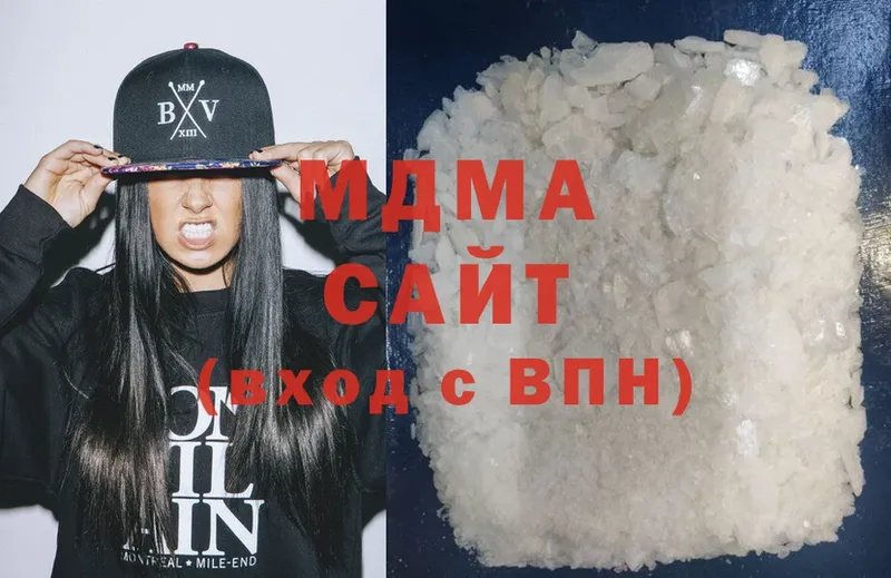 OMG ссылка  Мышкин  MDMA Molly 